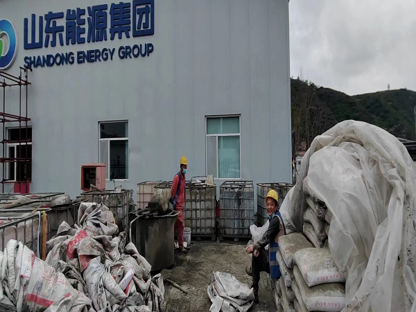 海原厂房地面下沉注浆加固